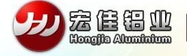 宏佳鋁材