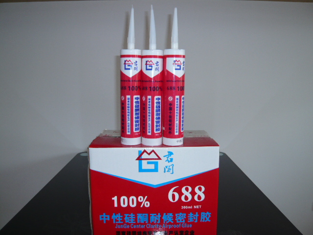 君閣中性硅酮密封膠