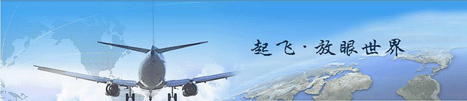 江西利泓九牧鋁業(yè)有限公司北京公司