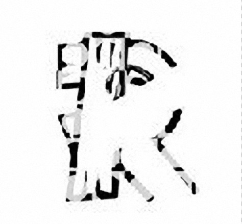 上海榮昆金屬制品有限公司