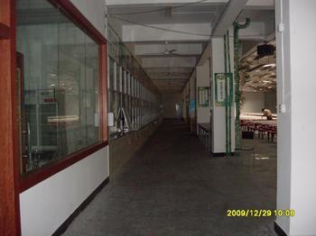 佛山市東騰廢鋁料回收公司