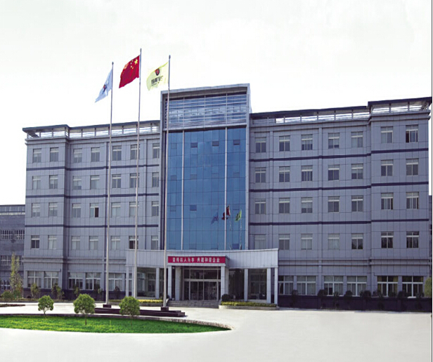 山東永恒能源鋁材有限公司